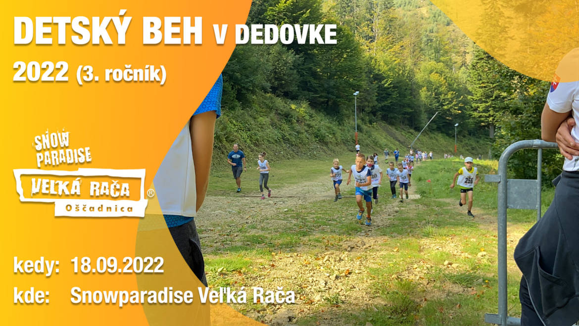 Children's running in Dedovka